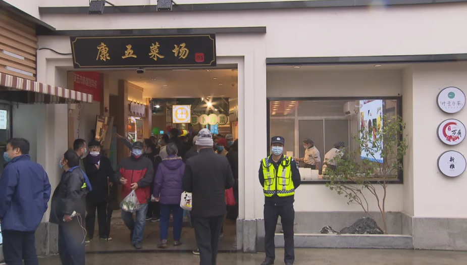 徐汇这个传统菜场焕新升级！线上订早餐，到店就能取！